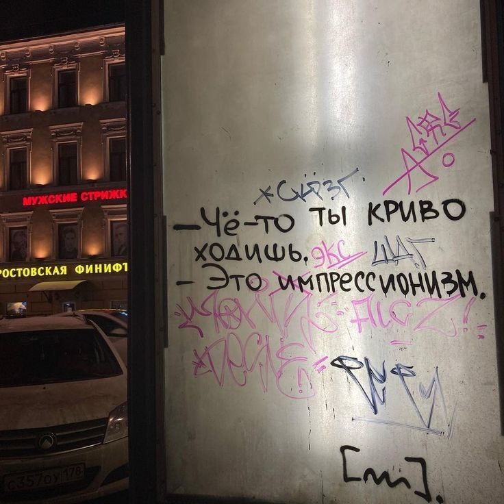 VEwZ2ZDoJlY.jpg?size=736x736&quality=96&sign=60e8ceccbf6ce7a1acb6b6c0b8e0d02f&c_uniq_tag=ZMtk6Wd4DSKW9X2OHAZAWURXP_QX5lhQWAnC6K10kiw&type=album